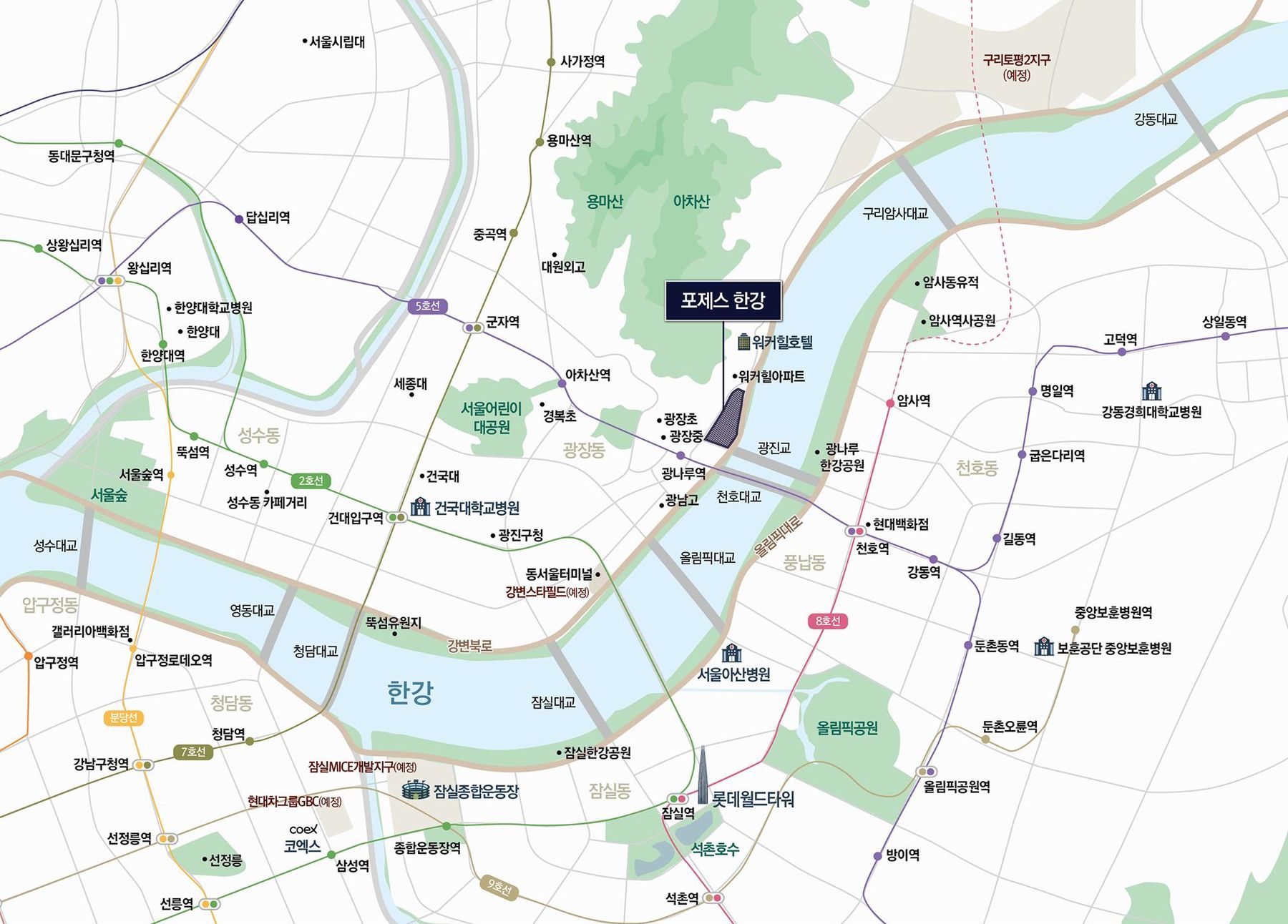 포제스 한강 입지도